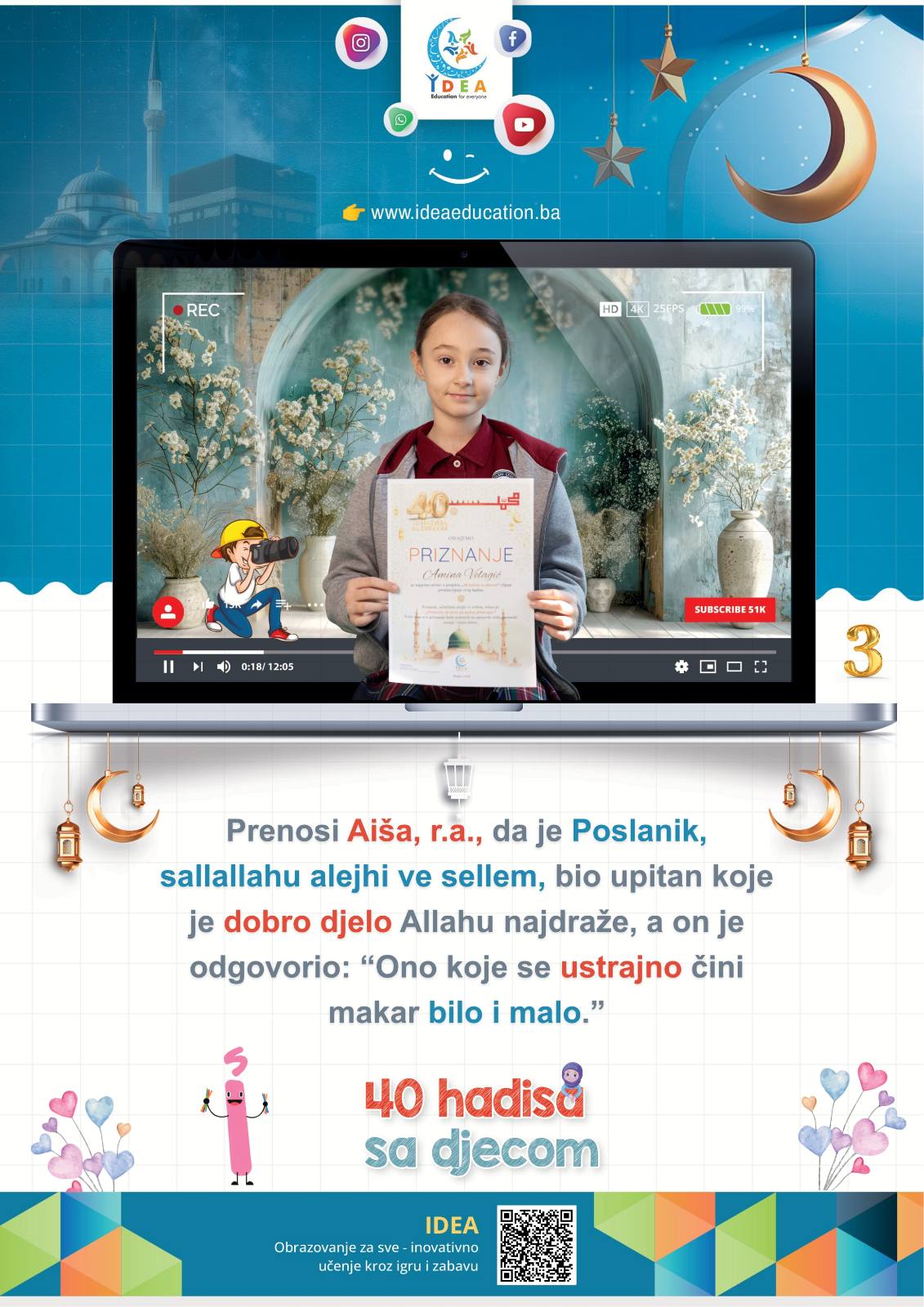 Read more about the article Hadis 3 (“Koje je djelo bolje?”)