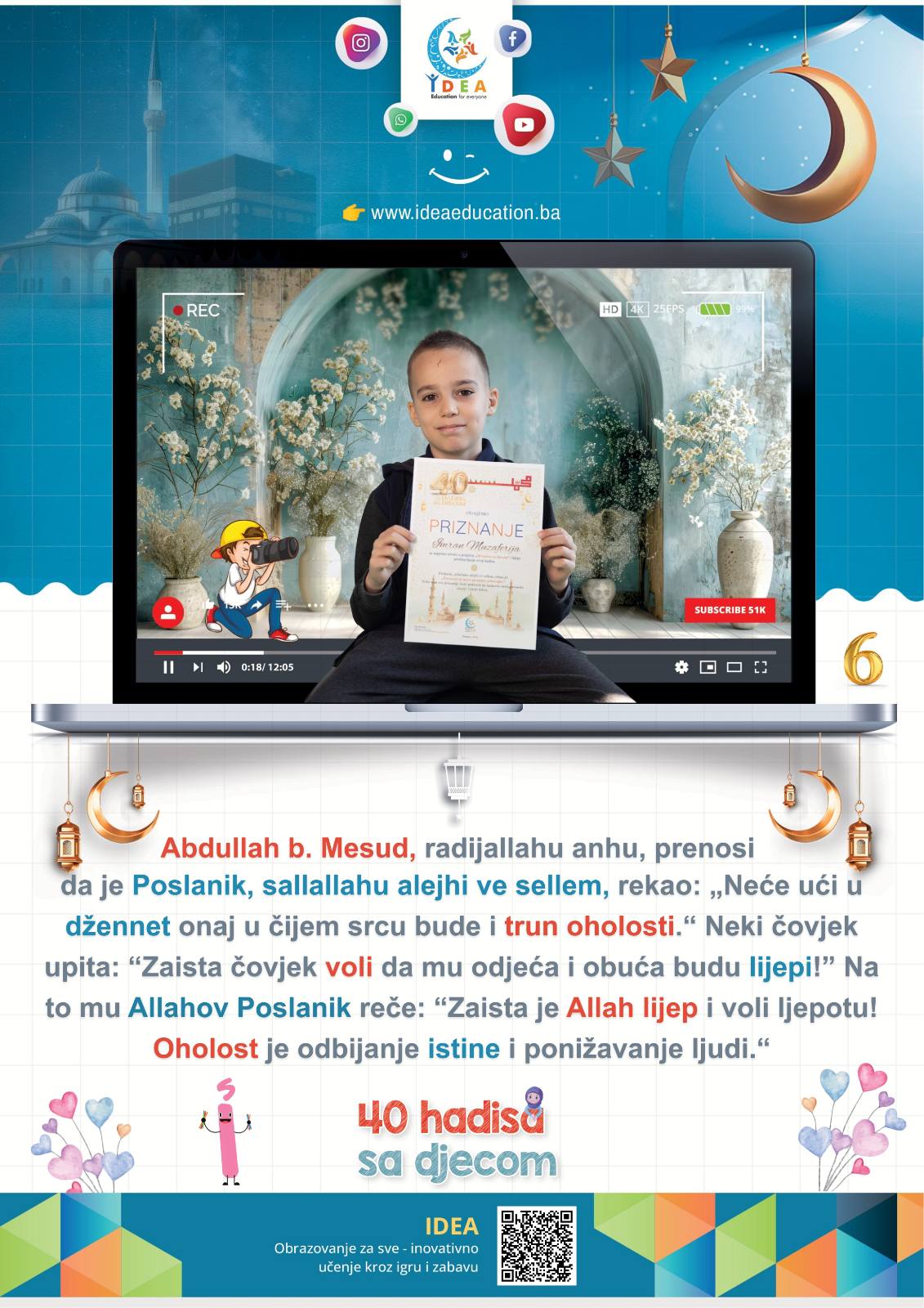 Read more about the article Hadis 6 („Neće ući u džennet onaj…” )